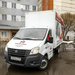 Грузоперевозки. Газель 16куб.м