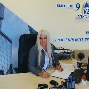 Составление договоров 