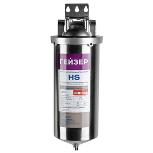 Корпус HS ВВ10"х1"