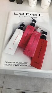 Абсолютное счастье для ваших волос
