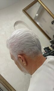 Стрижка мужская