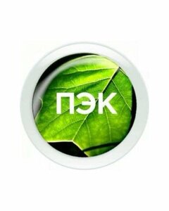 Разработка ПЭК