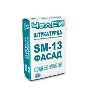 Сухие строительные смеси