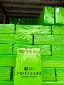 Полиспен (XPS)