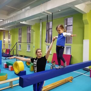 Спортивная гимнастика для детей в маг с 1,5 лет.