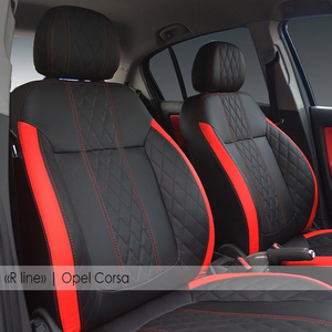 Каркасные чехлы Opel Corsa D
