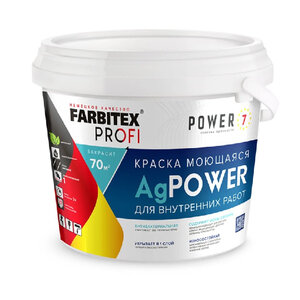 Краска моющаяся с Ag Power (14 кг) FARBITEX PROFI