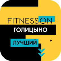 FITNESSON (Bolshie Vyazyomy Working Village, posyolok Shkolny, 12А), fitness club
