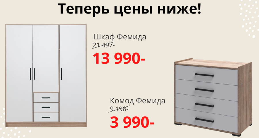 Москвич ул цесиса 15 микрорайон новлянский фото