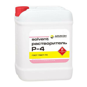 Растворитель Р-4