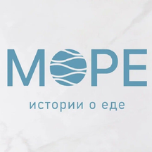 Море - истории о еде (Набережная ул., 2), ресторан в Анапе