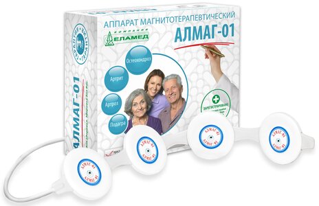 Аппарат магнитотерапевтический АЛМАГ-01
