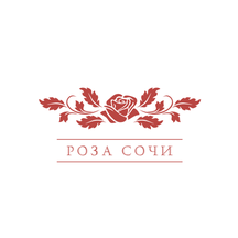 Роза Сочи (Пластунская ул., 21А), магазин цветов в Сочи
