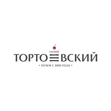 Гений Тортоевский (Ленинский просп., 162А), торты на заказ в Санкт‑Петербурге