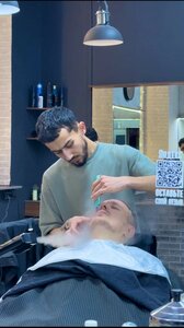 Spa-уход для лица (для мужчин)