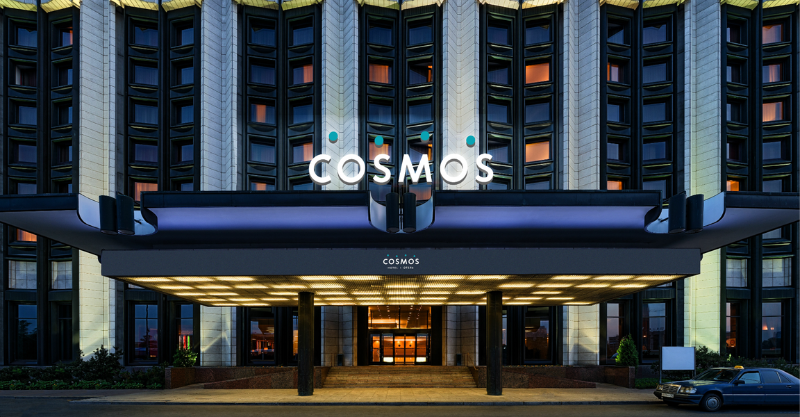 Cosmos Saint-Petersburg Pulkovskaya Hotel (площадь Победы, 1, Санкт-Петербург), гостиница в Санкт‑Петербурге