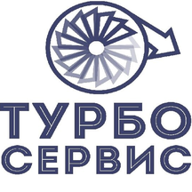 Турбосервис (Севастопольская ул., 16, корп. 1, Уфа), ремонт турбин в Уфе