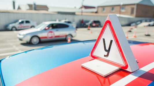 Автошкола. Рассрочка платежа 0%