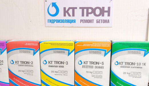 Подливочные, ремонтные составы. Безусадочные.