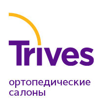 Trives (Русская ул., 1В, Владивосток), ортопедический салон во Владивостоке