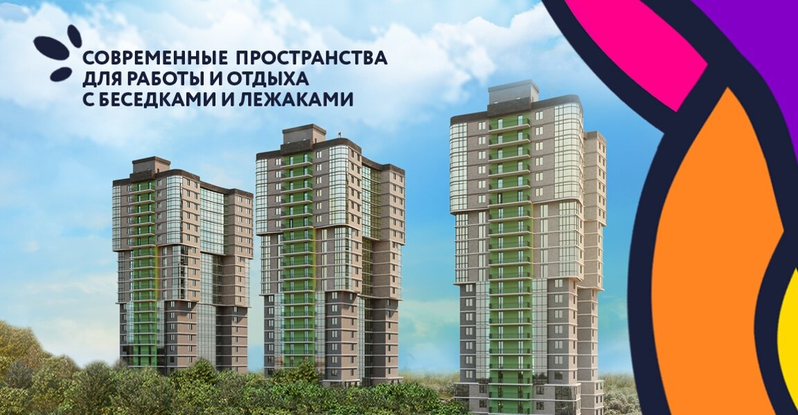 Жалаңаш әйелдер