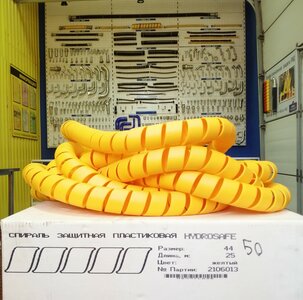 Защитная спираль для РВД