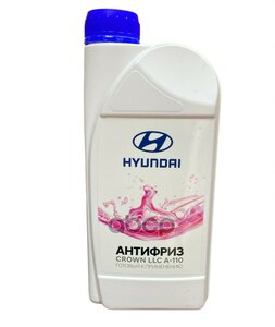 Антифриз Hyundai 1Л Llc A110 G12 Розовый