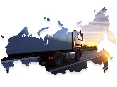 Доставка металлопроката
