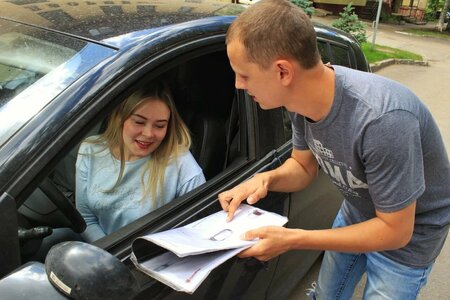 Мастер (инструктор) автошколы