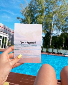 Отдых в отеле 4* по тарифу УЛЬТРА совсем рядом с вами!