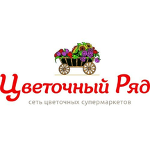 Tsvetochny Ryad (Moskovskaya Street, 1), flower shop