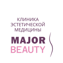 Major Beauty (Nakhimovsky Avenue, 56), plastic surgery