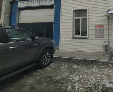 Техосмотр для автомобилей категории N2