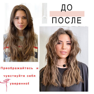ЦК Твиги на Кантемировской. -15% для новых гостей.