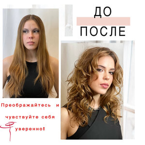ЦК Твиги на Кантемировской. -15% для новых гостей.