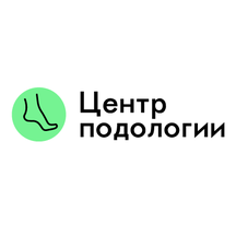 Центр подологии нового поколения (наб. канала Грибоедова, 10, Санкт-Петербург), подология в Санкт‑Петербурге