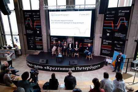 Амфитеатр Ленполиграфмаш