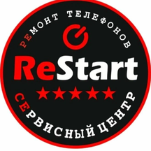 ReStart (Соборная ул., 12, Ногинск), ремонт телефонов в Ногинске