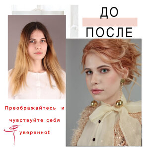 ЦК Твиги на Кантемировской. -15% для новых гостей