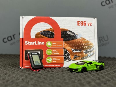 Автосигнализация StarLine E96 v2