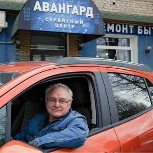 Ремонт посудомойки дома