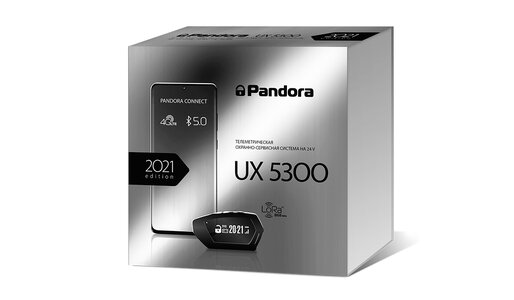 Сигнализация "Pandora UX 5300"