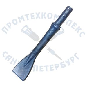 Пика лопатка П-41 для отбойного молотка в наличии СПб