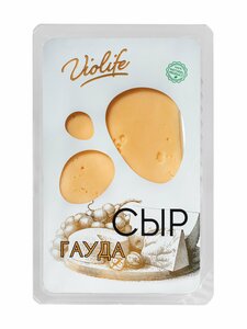 "Violifе" сыр полутвердый 