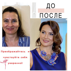 ЦК Твиги на Кантемировской. -15% для новых гостей