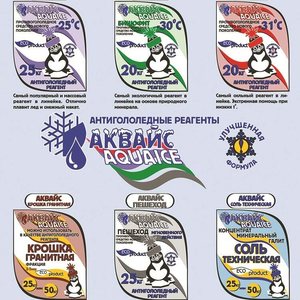 Соль техническая для посыпки дорог 25кг