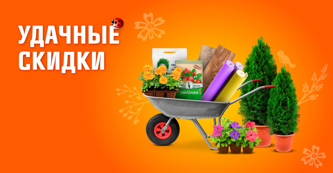 OBI (Moscow, Varshavskoye Highway, 97), hardware hypermarket