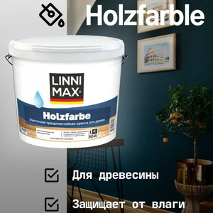 Holzfarbe Укрывистая краска для дерева