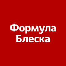 Формула Блеска (Россия, Санкт-Петербург, Пулковское ш., 36, корп. 3Б), детейлинг в Санкт‑Петербурге