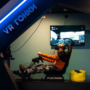 Автосимулятор в клубе виртуальной реальности MIR VR